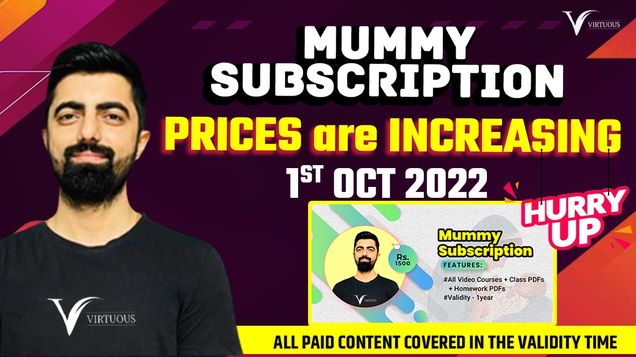 Mummy Subscription
