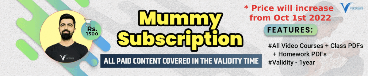 Mummy Subscription